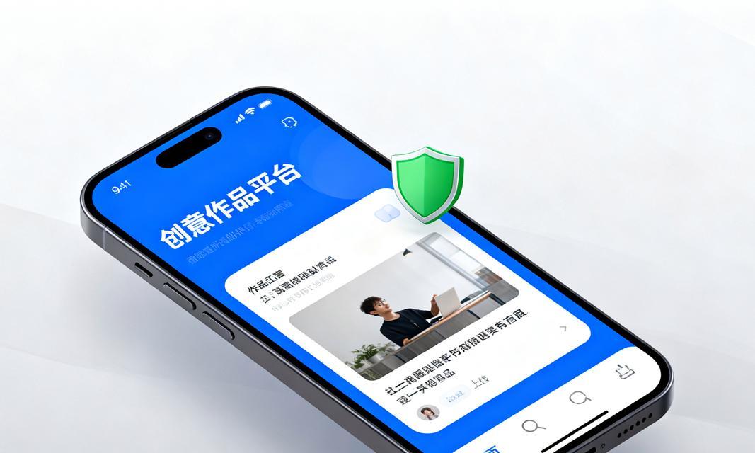 用手机实现跨境浏览网站的方法（掌握这些技巧）