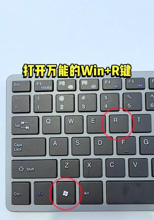 如何设置电脑定时关机(简单易学的电脑定时关机方法) 如何设置电脑定时关机(简单易学的电脑定时关机方法)