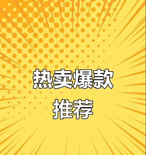 从抖音到推荐(探秘抖音推荐机制) 从抖音到推荐(探秘抖音推荐机制)