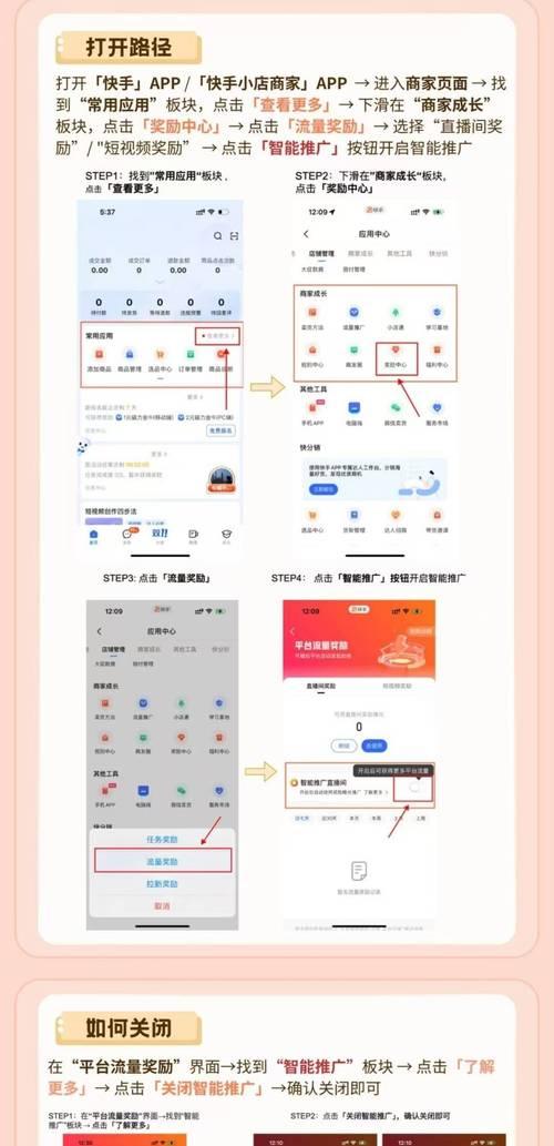 抖音一起刷视频，让我们更靠近彼此（一起刷抖音）
