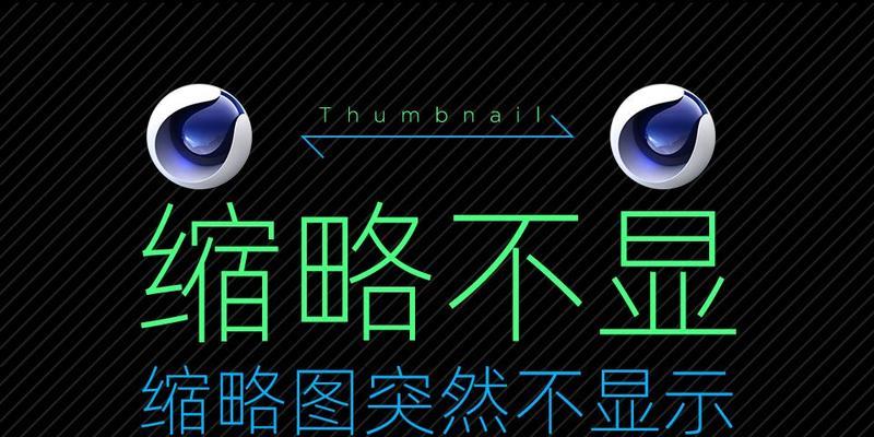 C4DR19的新建建站规则详解（学习C4DR19）
