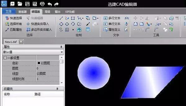 CAD填充区域颜色的实用技巧(让你的绘图更加生动) CAD填充区域颜色的实用技巧(让你的绘图更加生动)