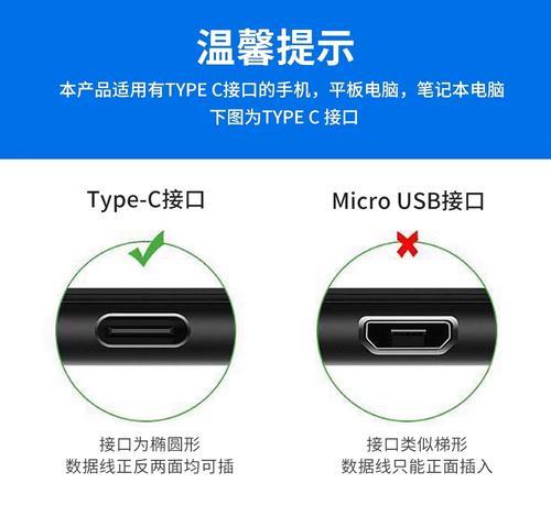 了解鼠标接口型号,选购更加得心应手(了解鼠标接口型号) 了解鼠标接口型号,选购更加得心应手(了解鼠标接口型号)
