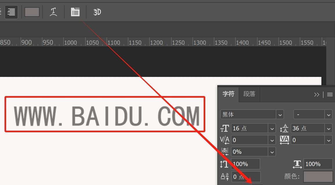 掌握大小写字母,写出规范英文(从A到Z) 掌握大小写字母,写出规范英文(从A到Z)