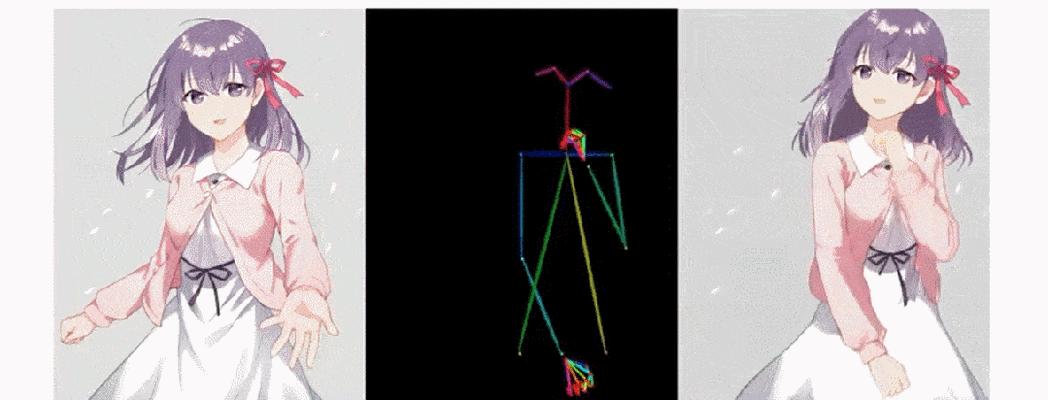教你如何将视频制作成GIF动图(轻松制作高质量GIF动图教程) 教你如何将视频制作成GIF动图(轻松制作高质量GIF动图教程)