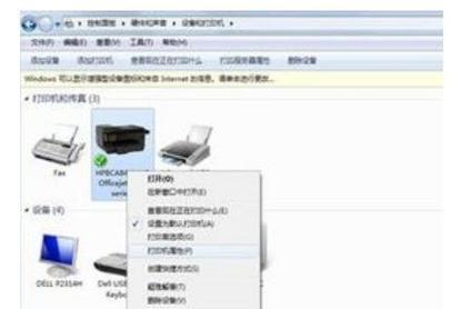 如何解除手机脱机状态（一步步教你轻松解决手机无信号问题）