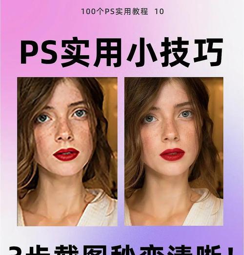 如何利用ps模糊画廊调节照片(打造出专业级的照片效果) 如何利用ps模糊画廊调节照片(打造出专业级的照片效果)