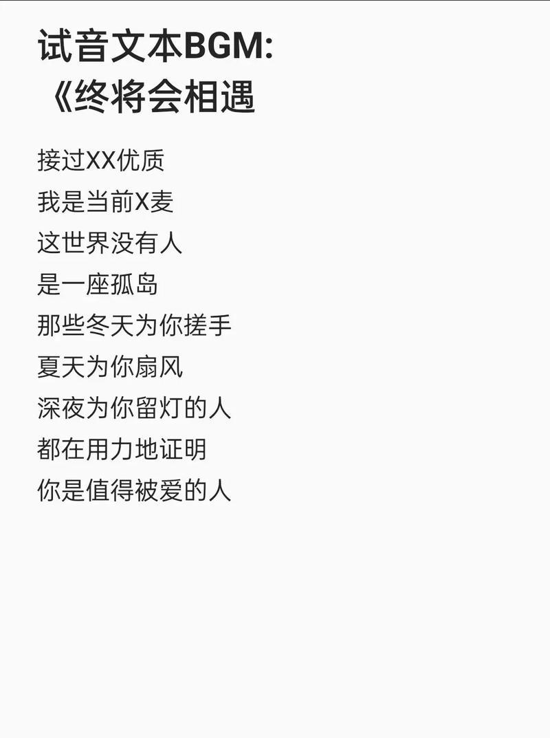 如何用7个超级抖音标题吸引人(掌握这些技巧) 如何用7个超级抖音标题吸引人(掌握这些技巧)