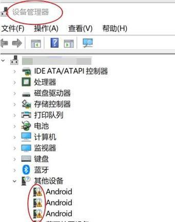 Win10蓝屏重启解决方法(通过设置和调整硬件软件环境避免Win10蓝屏重启) Win10蓝屏重启解决方法(通过设置和调整硬件软件环境避免Win10蓝屏重启)