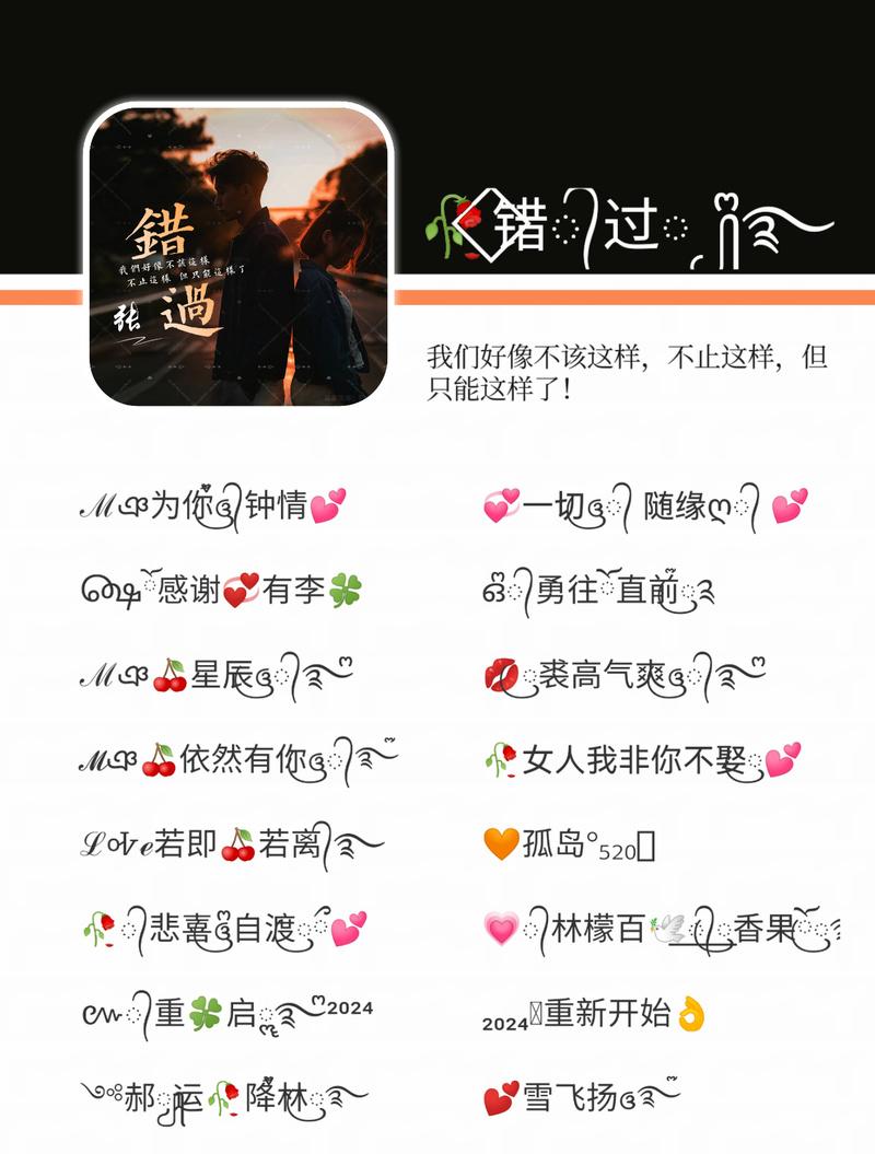 什么是抖音ID(了解你的抖音身份标识) 什么是抖音ID(了解你的抖音身份标识)