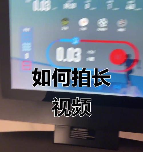 如何以抖音制作视频时间延长（掌握这些条件）