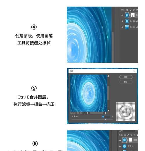 使用PS轻松旋转图层方向(教你怎样在PS中快速更改图层方向) 使用PS轻松旋转图层方向(教你怎样在PS中快速更改图层方向)