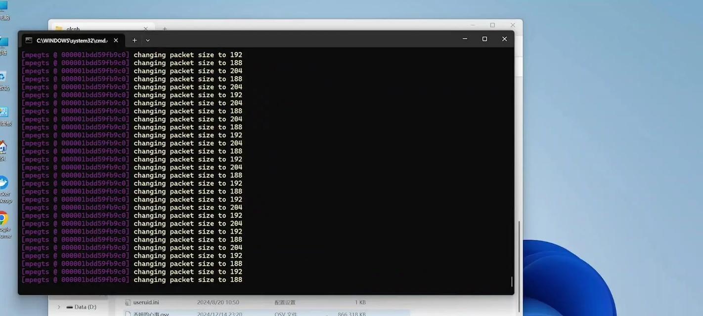 免费QSV转换MP4工具推荐(快捷转换视频格式) 免费QSV转换MP4工具推荐(快捷转换视频格式)