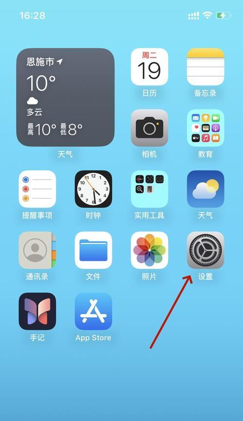 如何查看本机WiFi密码(忘记WiFi密码怎么办) 如何查看本机WiFi密码(忘记WiFi密码怎么办)