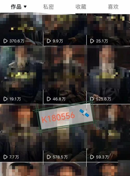 从搬运到原创(以搬运视频怎么剪辑成原创的实用技巧) 从搬运到原创(以搬运视频怎么剪辑成原创的实用技巧)