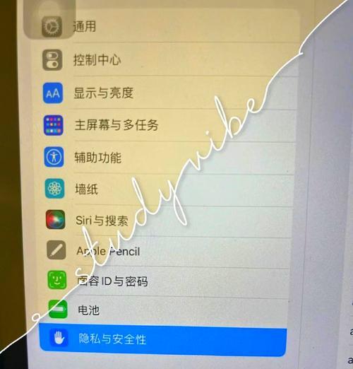 如何查看iPad电池寿命(教你快速了解自己iPad电池的健康状况和寿命情况) 如何查看iPad电池寿命(教你快速了解自己iPad电池的健康状况和寿命情况)