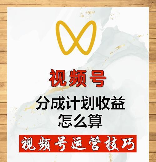 抖音视频怎样赚钱(探究抖音视频收入规则) 抖音视频怎样赚钱(探究抖音视频收入规则)