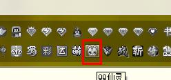 如何点亮QQ游戏图标（简单操作让游戏更便捷）