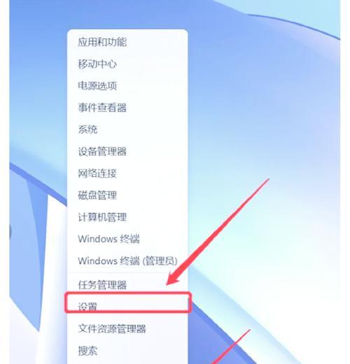 如何让台式电脑与手机连接蓝牙(简易步骤教您实现电脑和手机的无线连接) 如何让台式电脑与手机连接蓝牙(简易步骤教您实现电脑和手机的无线连接)