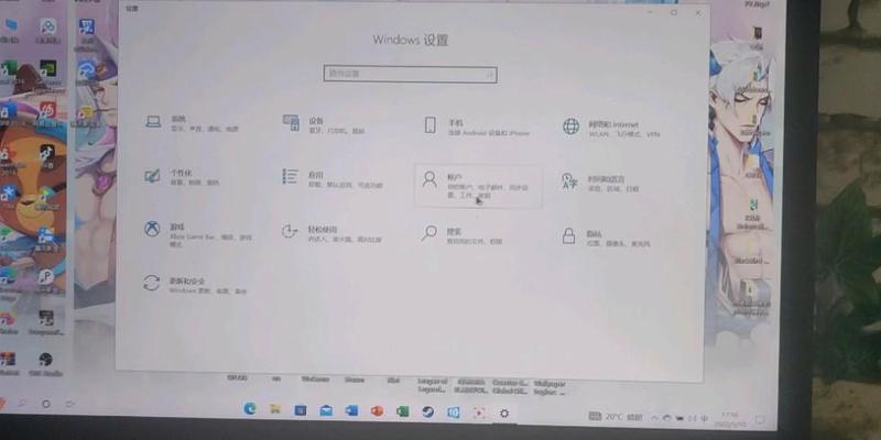 Win10网络和Internet闪退的原因(探究Win10网络和Internet闪退的具体原因和解决方案) Win10网络和Internet闪退的原因(探究Win10网络和Internet闪退的具体原因和解决方案)
