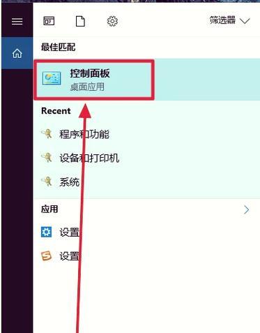 如何添加打印机(在不知道IP地址的情况下) 如何添加打印机(在不知道IP地址的情况下)