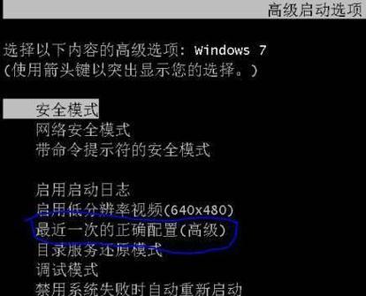 电脑无法启动，究竟是什么原因？
