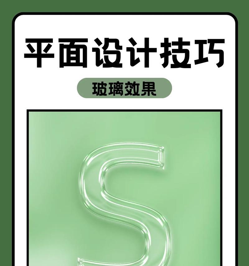 如何运用PS虚化效果打造高级照片(从原理到操作) 如何运用PS虚化效果打造高级照片(从原理到操作)