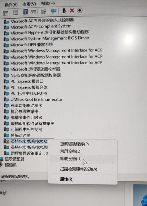 如何解决电脑无声音问题(探索无声音故障的根本原因及解决方案) 如何解决电脑无声音问题(探索无声音故障的根本原因及解决方案)
