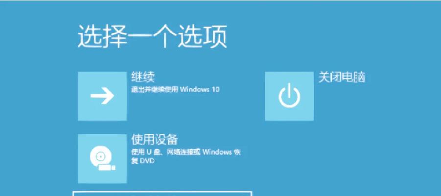 电脑故障(让电脑回复正常) 电脑故障(让电脑回复正常)
