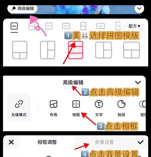 如何在视频中添加字幕文件(简单易学的字幕文件添加方法) 如何在视频中添加字幕文件(简单易学的字幕文件添加方法)