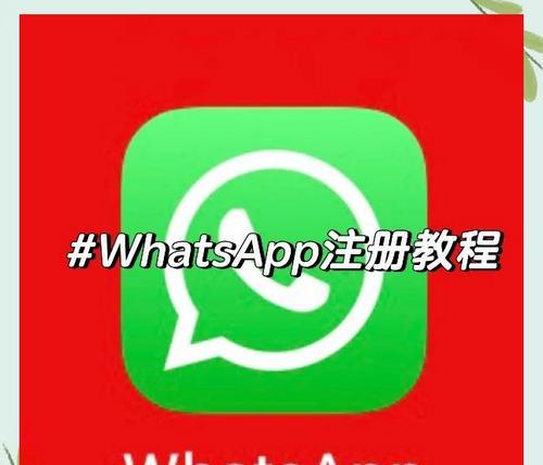 探究泰国最流行的聊天软件——Facebook 探究泰国最流行的聊天软件——Facebook