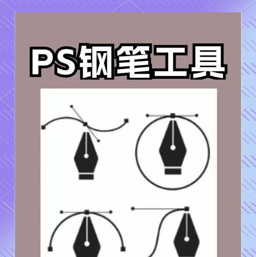 使用PS锐化工具提升图像细节(让你的图片更加清晰自然) 使用PS锐化工具提升图像细节(让你的图片更加清晰自然)