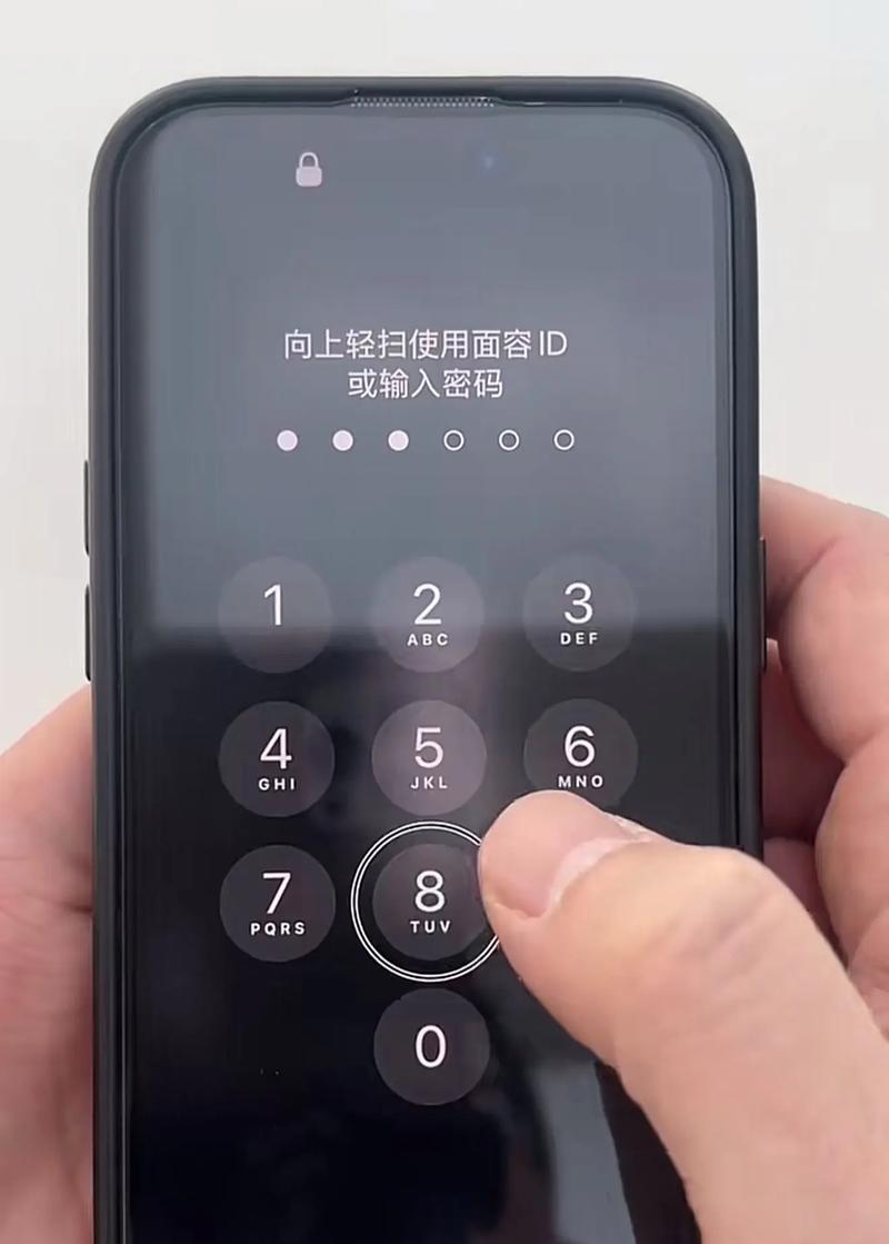 如何解除手机无障碍模式（教你轻松应对手机设置问题）