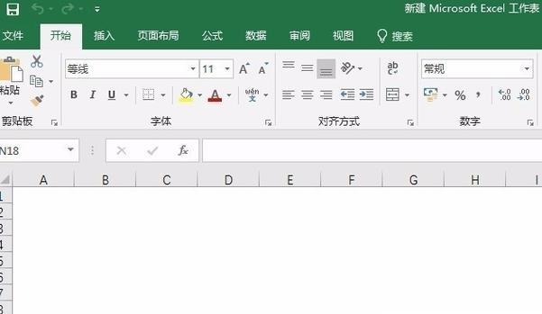电脑打不开Excel,如何处理(遇到Excel文件无法打开时的解决方案) 电脑打不开Excel,如何处理(遇到Excel文件无法打开时的解决方案)