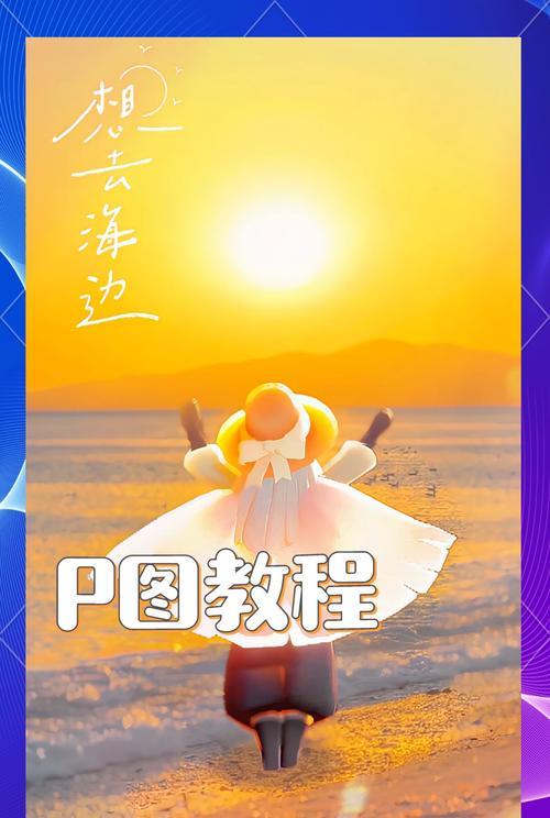 教你制作镜面倒影效果(用Photoshop制作镜面倒影) 教你制作镜面倒影效果(用Photoshop制作镜面倒影)