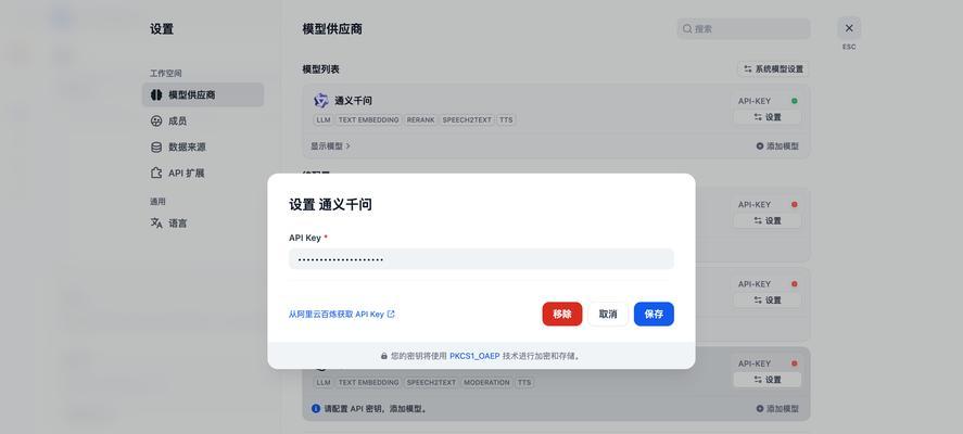 如何关闭无限弹窗代码bat(解决电脑骚扰的侵害) 如何关闭无限弹窗代码bat(解决电脑骚扰的侵害)