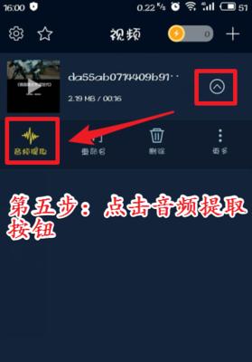 抖音如何下载原视频(学会这招) 抖音如何下载原视频(学会这招)