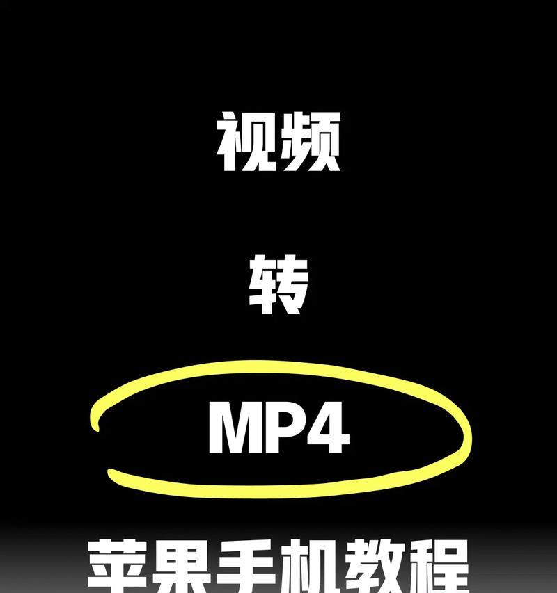 如何轻松下载抖音视频到手机(教你简单几步) 如何轻松下载抖音视频到手机(教你简单几步)