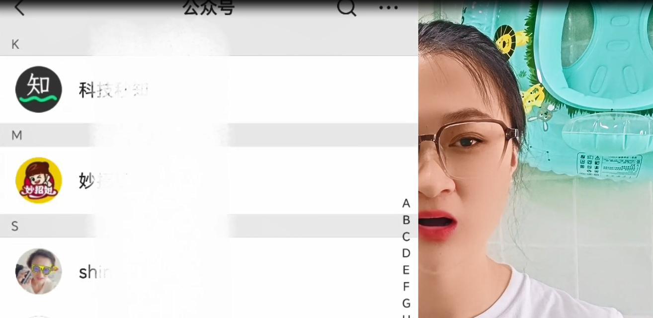 当你被取消关注时，如何反思自己（探讨为什么被取消关注和如何改善）