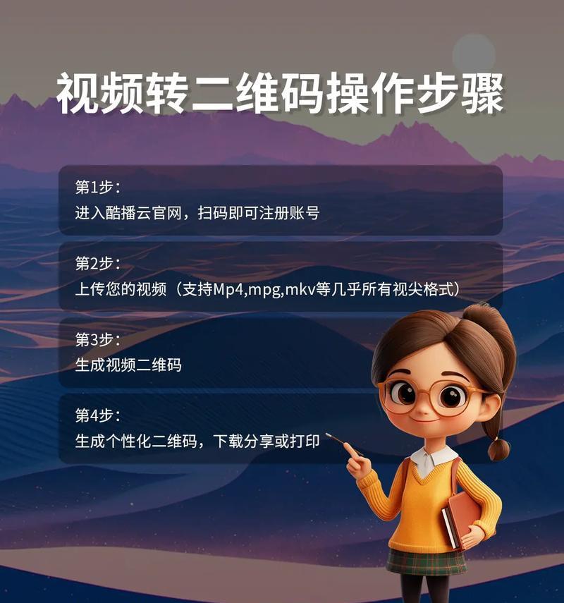 如何在抖音上传高清视频（简单教你弄清上传高清视频的方法）