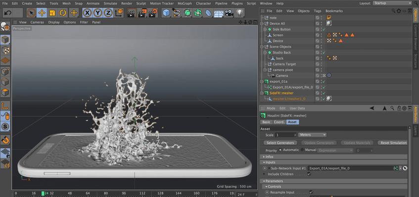 C4D和OC渲染器的完美结合(如何使用C4D软件轻松调出OC渲染器进行渲染) C4D和OC渲染器的完美结合(如何使用C4D软件轻松调出OC渲染器进行渲染)