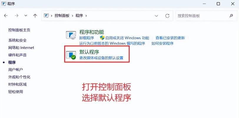 如何打开accdb文件(accdb文件的介绍及打开方法) 如何打开accdb文件(accdb文件的介绍及打开方法)