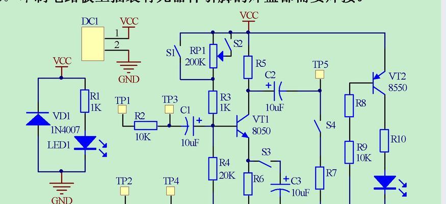功率放大电路的原理与应用（从信号放大到功率输出）