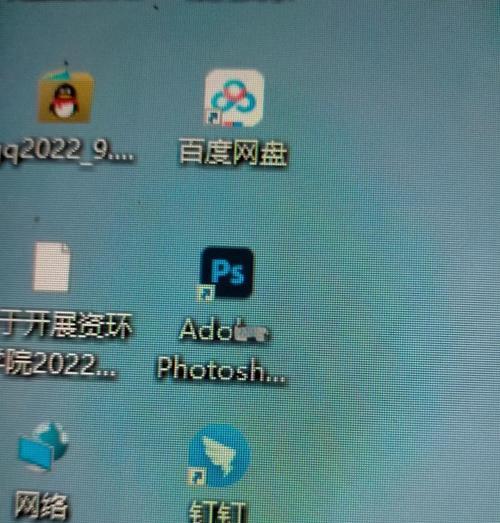 PS软件安装序列号查询及使用方法(如何快速找到PS安装序列号) PS软件安装序列号查询及使用方法(如何快速找到PS安装序列号)