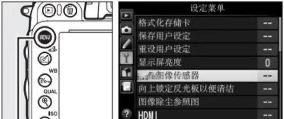 角度传感器的使用与应用(从原理到实践) 角度传感器的使用与应用(从原理到实践)