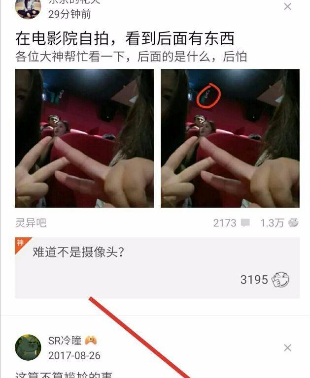 百度贴吧修改昵称教程（一步步教你如何修改贴吧昵称）