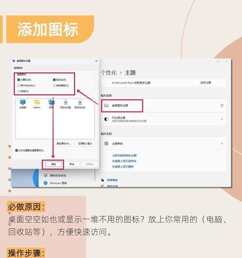 电脑卡顿的原因及解决方法(探究电脑卡顿的主要原因) 电脑卡顿的原因及解决方法(探究电脑卡顿的主要原因)