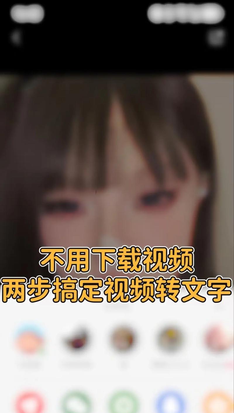 掌握视频转码的基本概念和操作技巧,让你的视频更好看(掌握视频转码的基本概念和操作技巧) 掌握视频转码的基本概念和操作技巧,让你的视频更好看(掌握视频转码的基本概念和操作技巧)