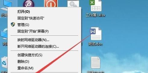 如何回退显卡驱动(注意事项和步骤详解) 如何回退显卡驱动(注意事项和步骤详解)