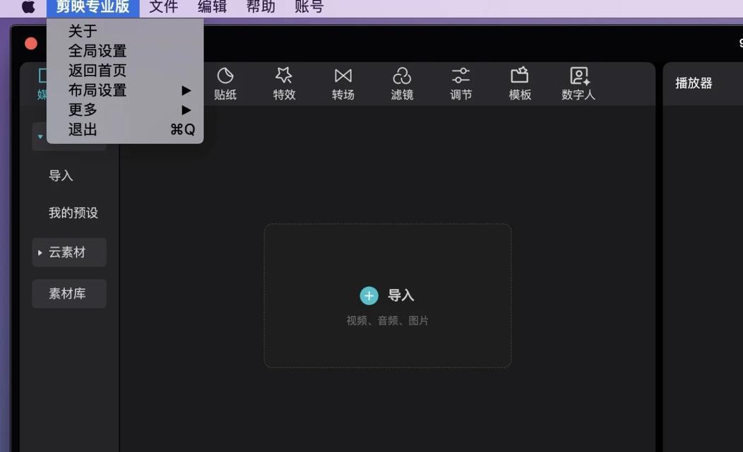 教你轻松实现PPT录屏(PPT录屏方法) 教你轻松实现PPT录屏(PPT录屏方法)